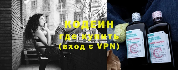 мефедрон VHQ Верхнеуральск